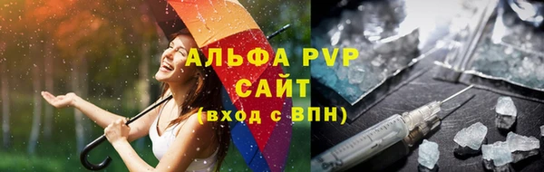дурь Надым