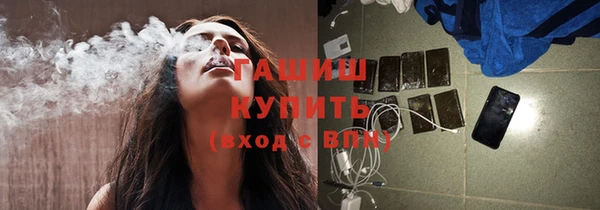 jwh Наволоки