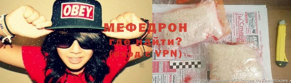 jwh Наволоки