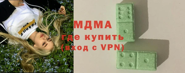дурь Надым