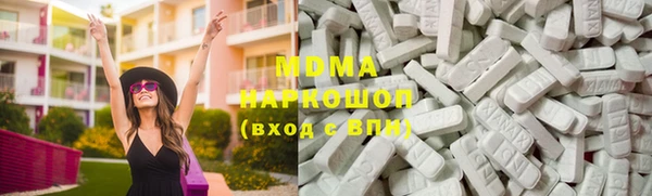 каннабис Навашино