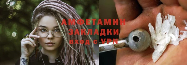 jwh Наволоки