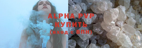 каннабис Навашино