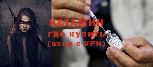 jwh Наволоки