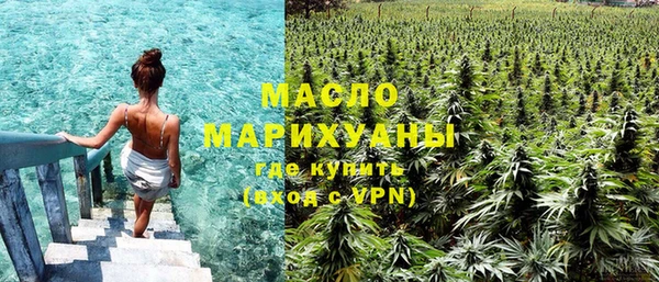 каннабис Навашино