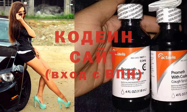 jwh Наволоки