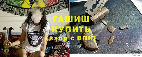 скорость mdpv Алапаевск