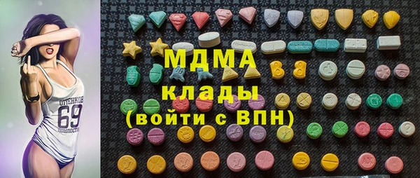 дурь Надым