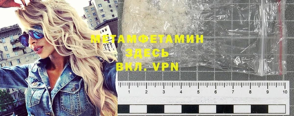 каннабис Навашино