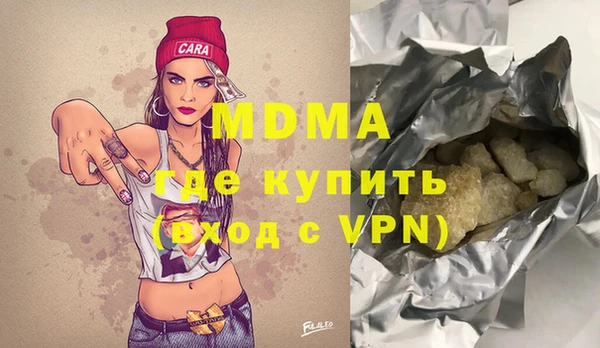 дурь Надым