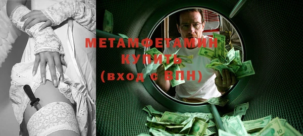 каннабис Навашино
