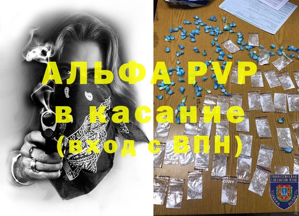 jwh Наволоки