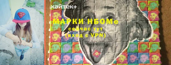 jwh Наволоки