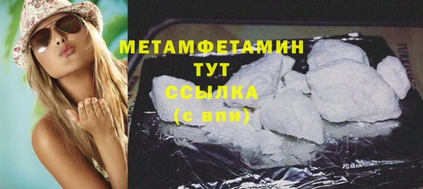 дурь Надым
