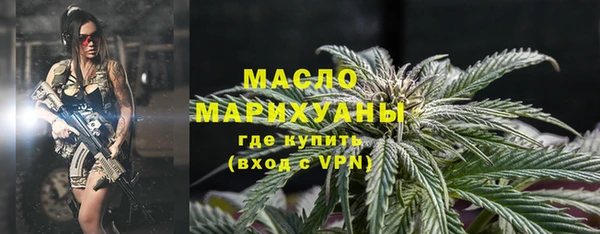 дурь Надым