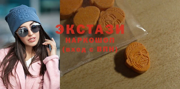 дурь Надым