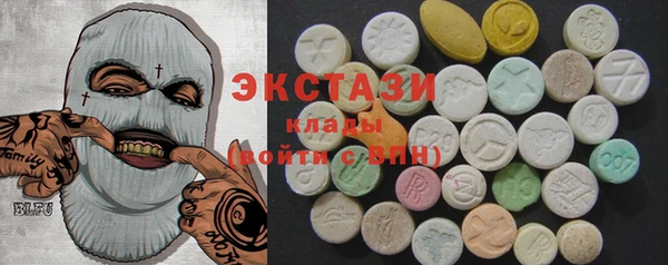 каннабис Навашино