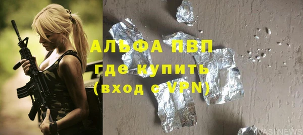 jwh Наволоки