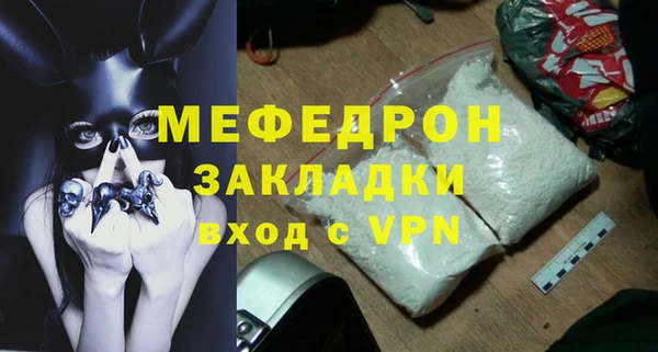jwh Наволоки