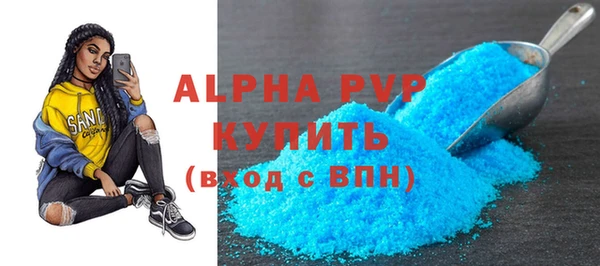 дурь Надым
