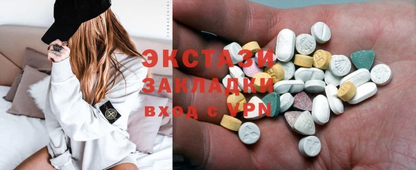 каннабис Навашино