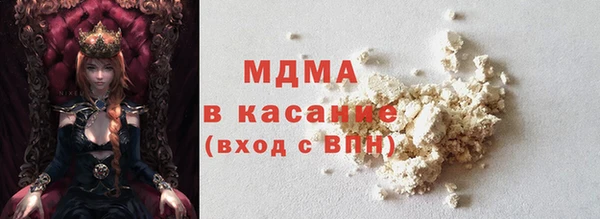 jwh Наволоки