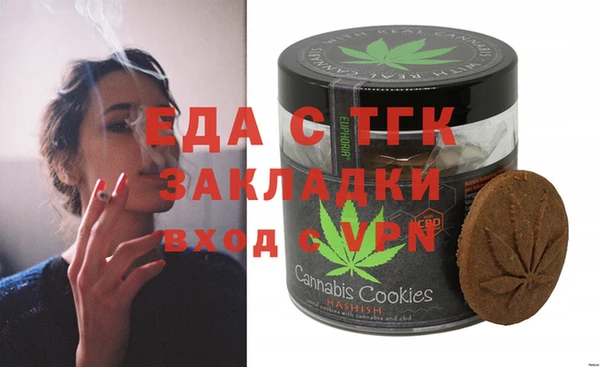 jwh Наволоки