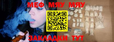 MDMA Апрелевка