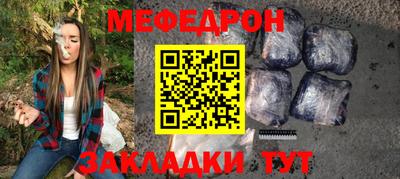 MDMA Апрелевка