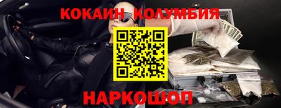 MDMA Апрелевка