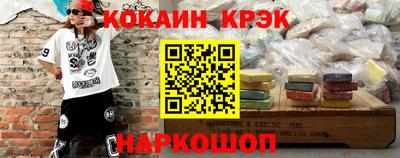 MDMA Апрелевка