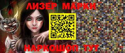 MDMA Апрелевка