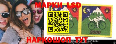 прущие крисы Аргун