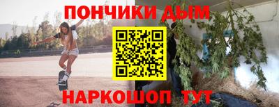 прущие крисы Аргун