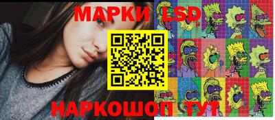 прущие крисы Аргун