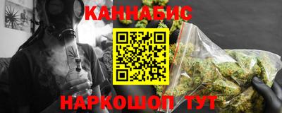 MDMA Апрелевка