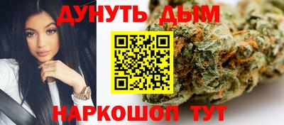 MDMA Апрелевка