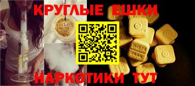 MDMA Апрелевка