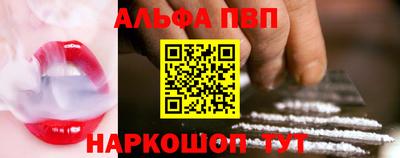 MDMA Апрелевка