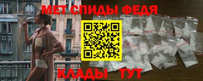 MDMA Апрелевка