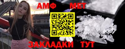 прущие крисы Аргун