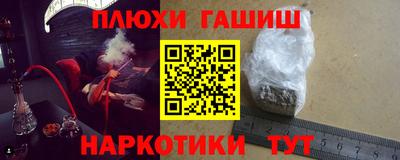 прущие крисы Аргун