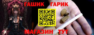 MDMA Апрелевка