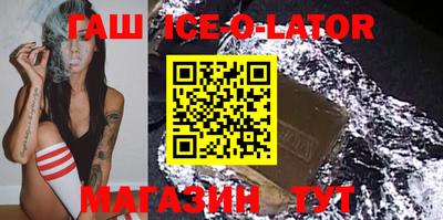 СК Абинск