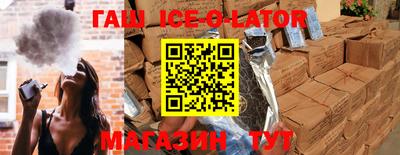 MDMA Апрелевка