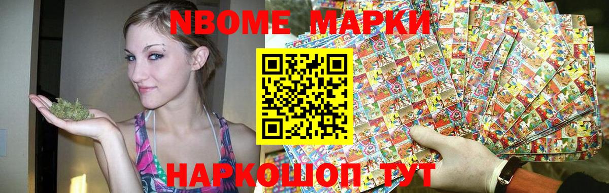 Лсд 25 экстази  Вход с VPN  ЛСД экстази кислота  Саранск  OMG   LSD-25 экстази кислота 