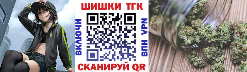 Марихуана SATIVA & INDICA  Саранск 